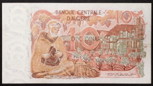 Alžírsko, republika (1962-data), 10 dinárů 01/11/1970