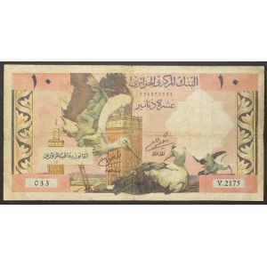 Algieria, Republika (1962-date), 10 dinarów 01/01/1964