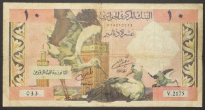Alžírsko, republika (1962-dátum), 10 dinárov 01/01/1964
