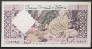Algeria, Republic (1962-date), 5 Dinars 01/01/1964