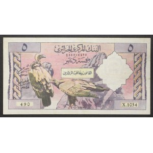 Algérie, République (1962-date), 5 Dinars 01/01/1964