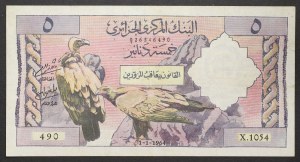 Alžírsko, republika (1962-dátum), 5 dinárov 01/01/1964