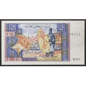 Alžírsko, republika (1962-data), 5 dinárů 01/11/1970