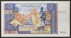 Algeria, Republic (1962-date), 5 Dinars 01/11/1970