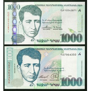 Armenia, Republic (1991-date), Lot 2 pcs.