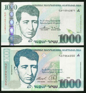 Armenia, Republic (1991-date), Lot 2 pcs.