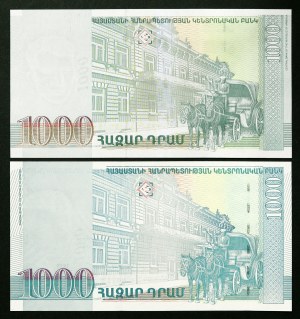 Armenia, Republic (1991-date), Lot 2 pcs.