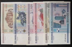 Bielorussia, Repubblica, Lotto 6 pezzi.