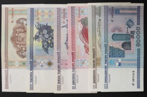 Belarus, Republic, Lot 6 pcs.