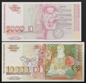 Bulgaria, Republic, Lot 2 pcs.