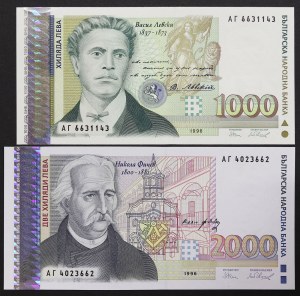 Bulgarie, République, Lot 2 pcs.