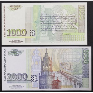 Bulgaria, Republic, Lot 2 pcs.