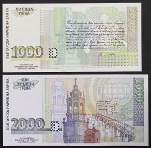 Bulgaria, Republic, Lot 2 pcs.