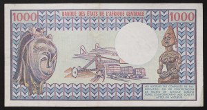 Kamerun, Republik (1966-datum), 1.000 Francs 01/07/1980