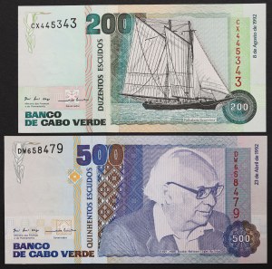 Cape Verde, Republic (1976-date), Lot 2 pcs.