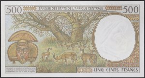 Central African States, Equatorial Guinea (N, from 2002 F), 500 Francs 1993-99