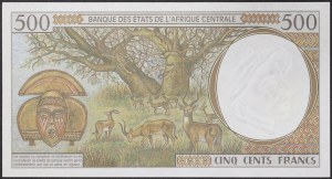 Středoafrické státy, Rovníková Guinea (N, od 2002 F), 500 franků 1993-99