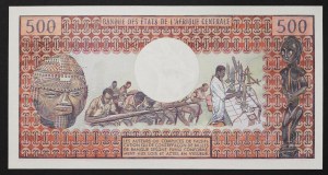 Chad, Republic (1960-date), 500 Francs 1974