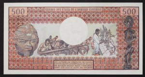 Čad, republika (1960-dátum), 500 frankov 1974