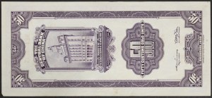 Chine, République (1912-1949), 50 unités douanières-or 1930