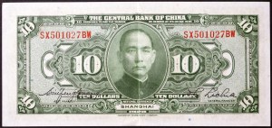 Chine, République (1912-1949), 10 dollars 1928