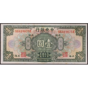 Čína, republika (1912-1949), 1 dolar 1928