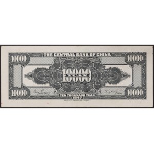 China, Republik (1912-1949), 10.000 Yuan 1947