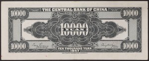 Čína, republika (1912-1949), 10 000 jüanů 1947