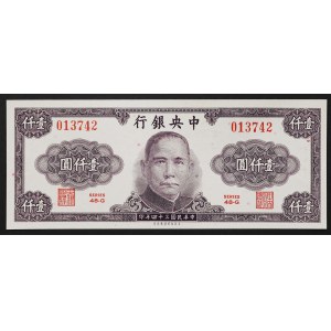 China, Republik (1912-1949), 1.000 Yuan 1945