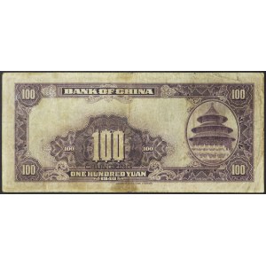 China, Republik (1912-1949), 100 Yuan 1940