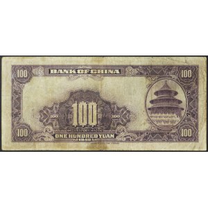 Chiny, Republika (1912-1949), 100 juanów 1940 r.
