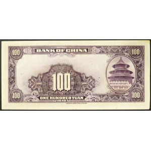 Cina, Repubblica (1912-1949), 100 Yuan 1940