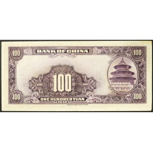 Chine, République (1912-1949), 100 Yuan 1940
