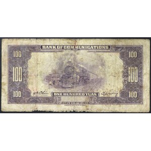 Chine, République (1912-1949), 100 Yuan 1941