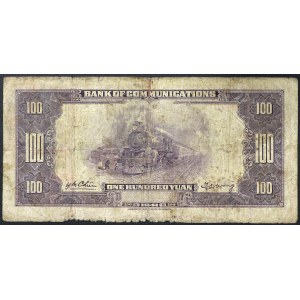 Čína, republika (1912-1949), 100 jüanov 1941
