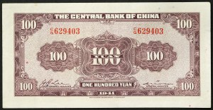 China, Republik (1912-1949), 100 Yuan 1941