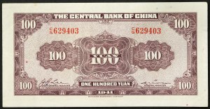 Čína, republika (1912-1949), 100 jüanů 1941