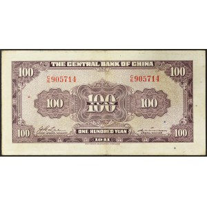 China, Republic (1912-1949), 100 Yuan 1941