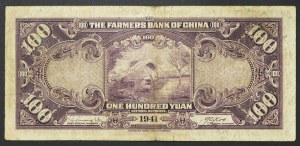 Cina, Repubblica (1912-1949), 100 Yuan 1941