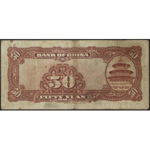 Chine, République (1912-1949), 50 Yuan 1940