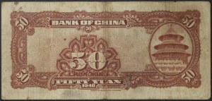 Čína, republika (1912-1949), 50 juanov 1940