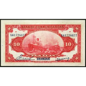 China, Republik (1912-1949), 10 Yuan 01/10/1914