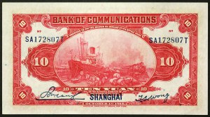 Cina, Repubblica (1912-1949), 10 Yuan 01/10/1914