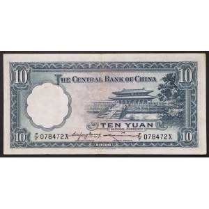 Chine, République (1912-1949), 10 Yuan 1936