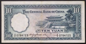 China, Republic (1912-1949), 10 Yuan 1936