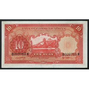 Cina, Repubblica (1912-1949), 10 Yuan 1935