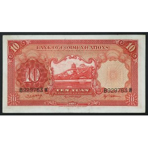 Chine, République (1912-1949), 10 Yuan 1935