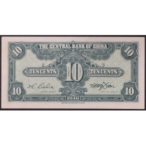 Chiny, Republika (1912-1949), 10 centów 1940