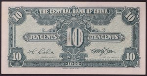 Chine, République (1912-1949), 10 Cents 1940