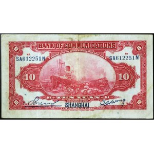 Chine, République (1912-1949), 10 Yuan 1914